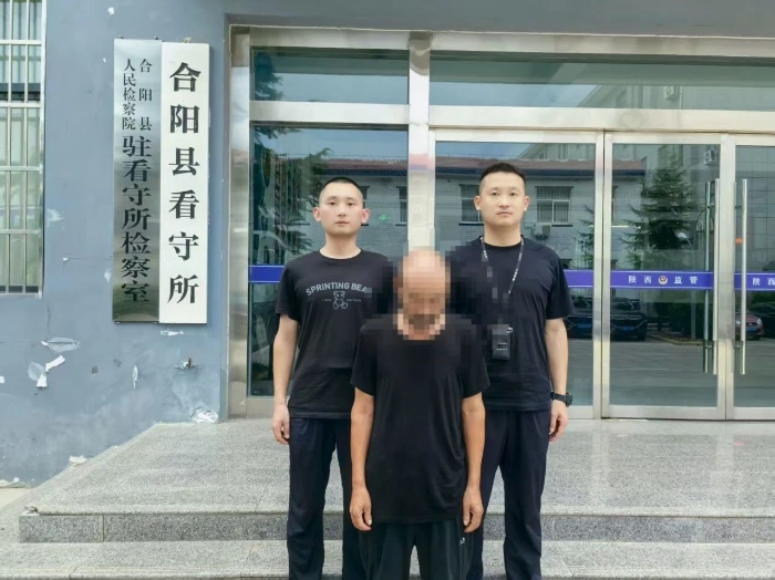 微信图片_2025-08-11_092228_290