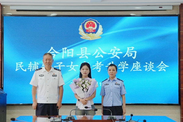 微信图片_2025-08-16_102101_555
