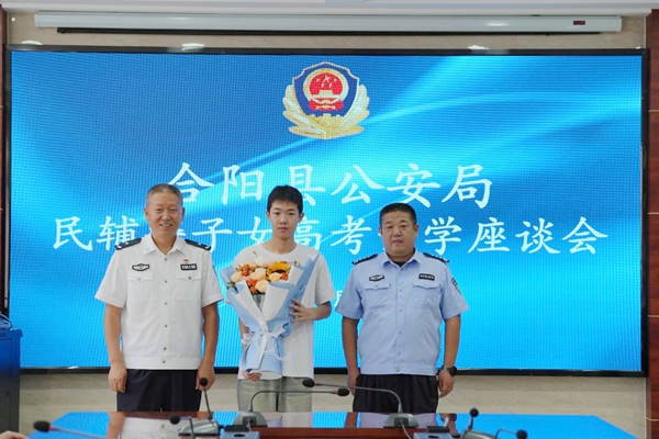 微信图片_2025-08-16_102105_147