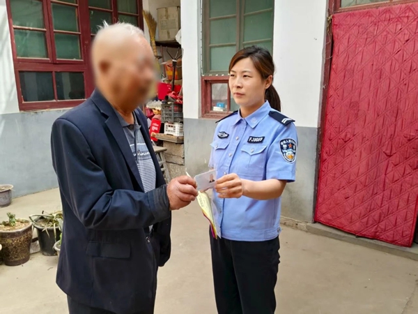 微信图片_2025-08-21_085642_635