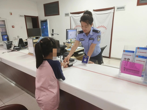 微信图片_2025-08-21_085647_080