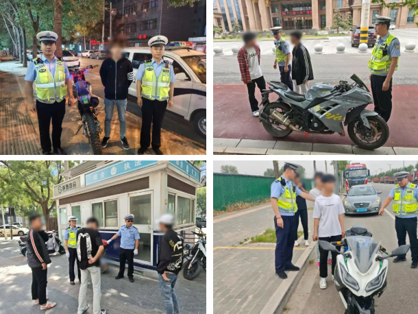 wechat_2025-08-22_160508_352