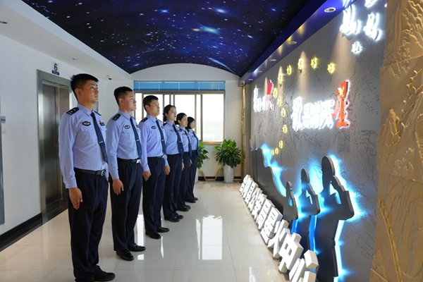 微信图片_2025-09-04_154045_020
