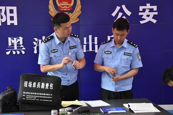 微信图片_2025-09-04_154057_587