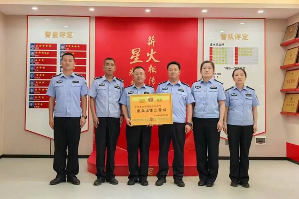 微信图片_2025-09-04_154103_021