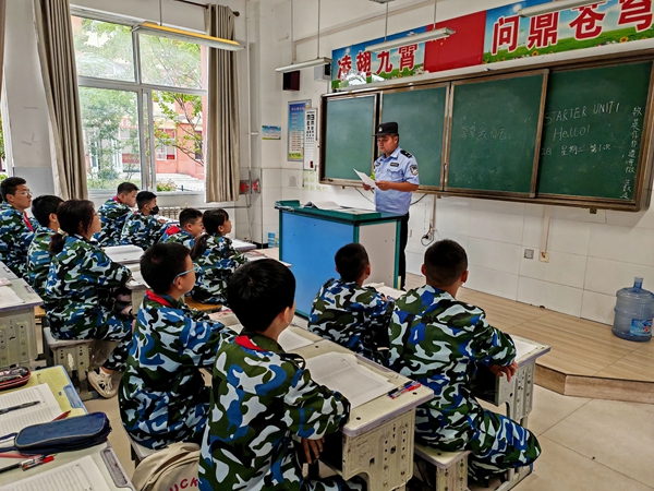 微信图片_2025-09-08_093748_320
