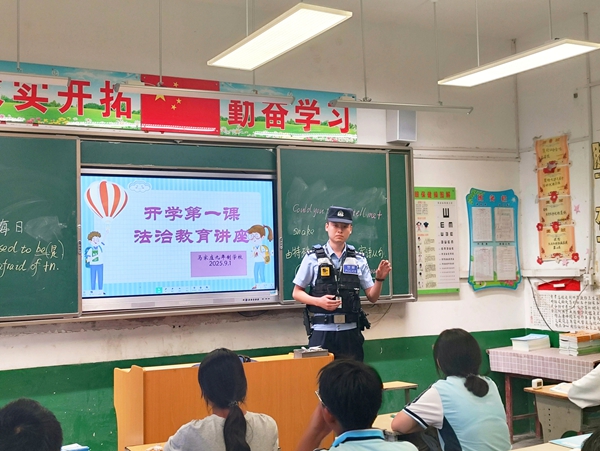 微信图片_2025-09-08_093755_129