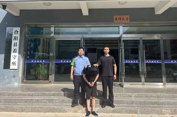 微信图片_2025-09-10_092318_954