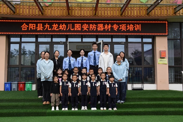 微信图片_2025-09-10_172512_783