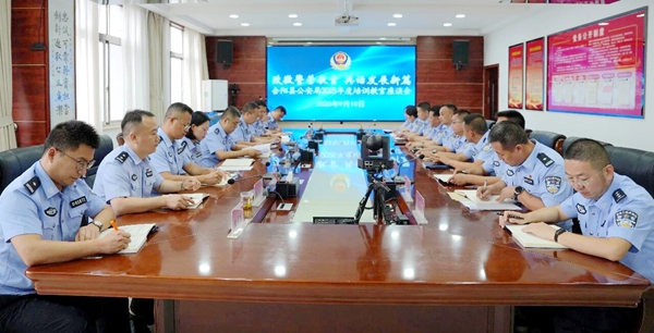 微信图片_2025-09-11_092259_265