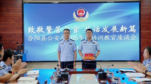 微信图片_2025-09-11_092302_958