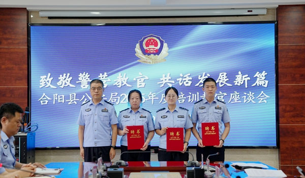 微信图片_2025-09-11_092306_970