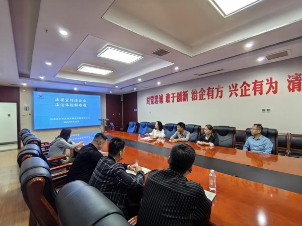 微信图片_2025-09-18_093312_247