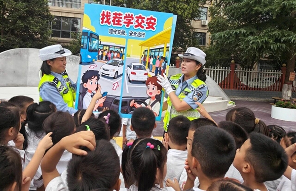 微信图片_2025-09-19_091147_408
