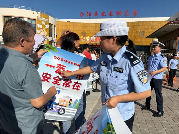 微信图片_2025-09-19_091227_722