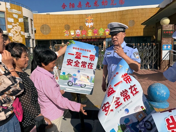 微信图片_2025-09-19_091231_176