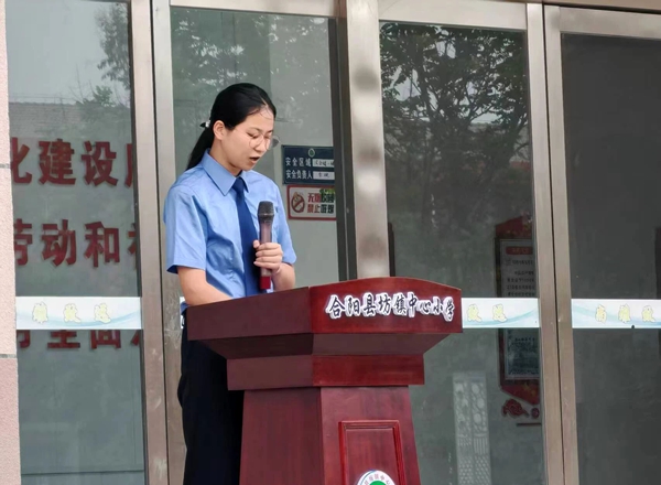 微信图片_2025-09-22_170413_704