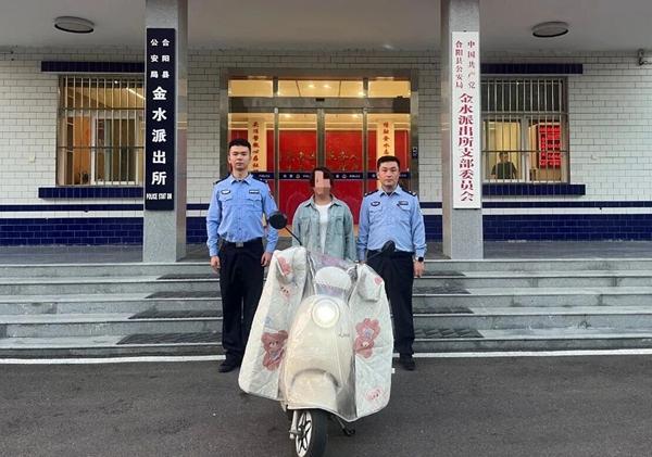 微信图片_2025-09-24_083021_806