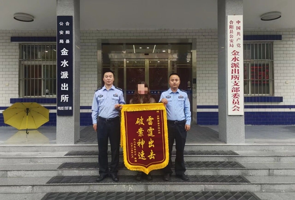 微信图片_2025-09-24_083027_051