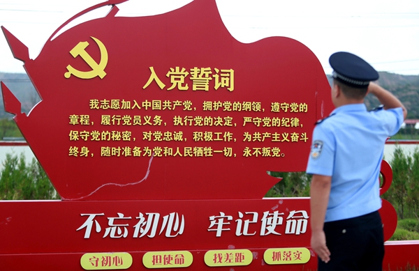 微信图片_2025-09-24_085950_256