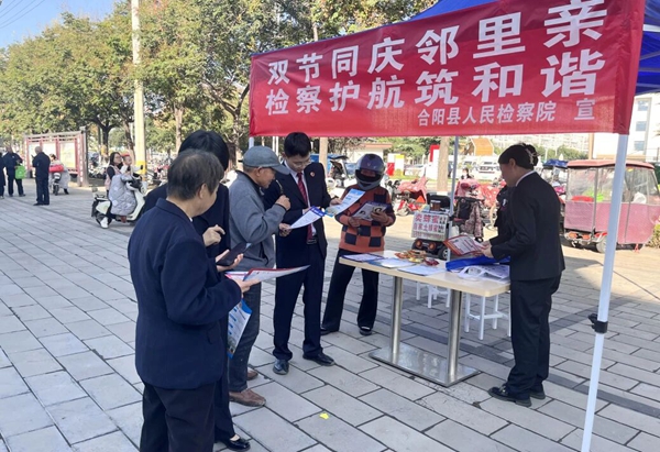 微信图片_2025-09-25_170335_410