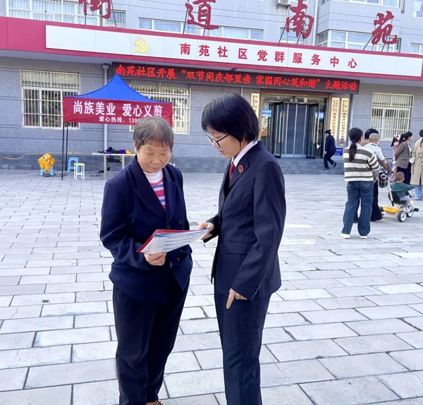 微信图片_2025-09-25_170345_399