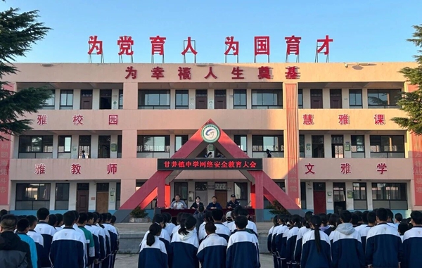 微信图片_2025-09-26_083519_394