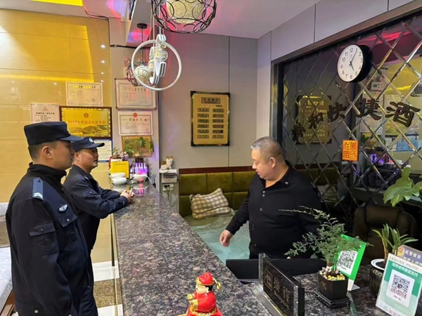 微信图片_2025-10-09_085444_804