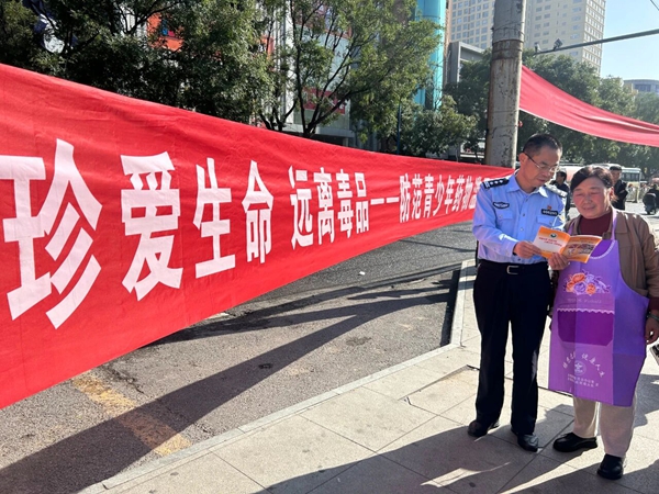 微信图片_2025-10-09_093419_114