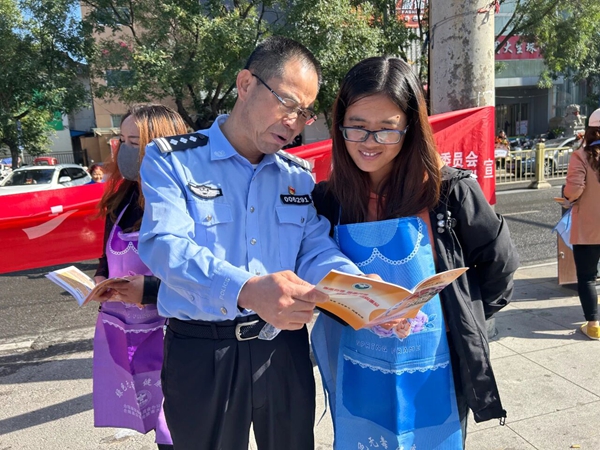 微信图片_2025-10-09_093435_645