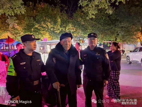 微信图片_2025-10-15_091332_860