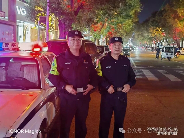 微信图片_2025-10-15_091337_767