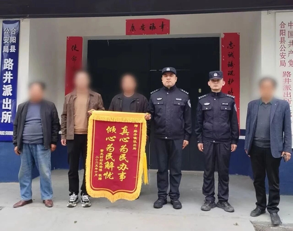 微信图片_2025-10-17_084110_194
