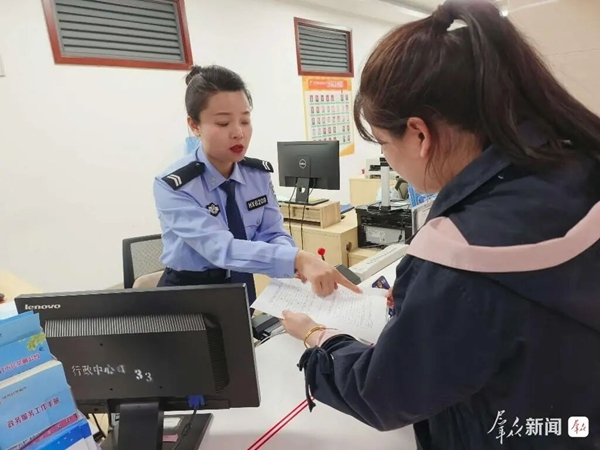 微信图片_2025-10-22_150107_891