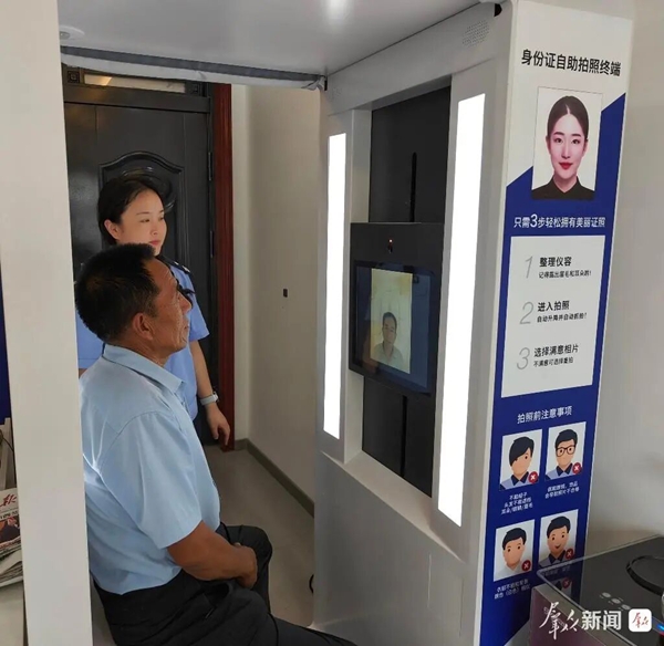 微信图片_2025-10-22_150120_244