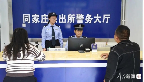 微信图片_2025-10-22_150127_190