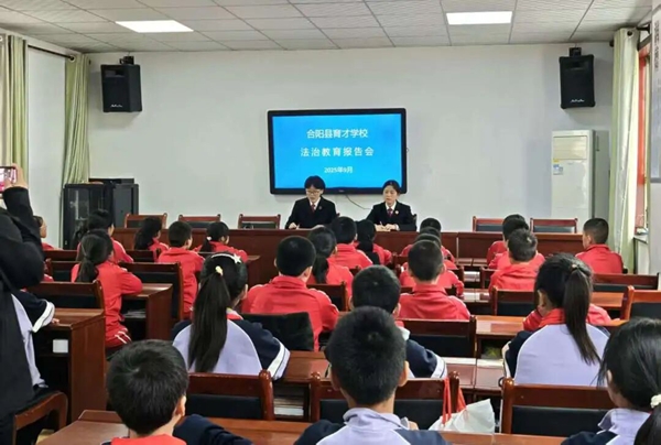 微信图片_2025-10-22_162340_257