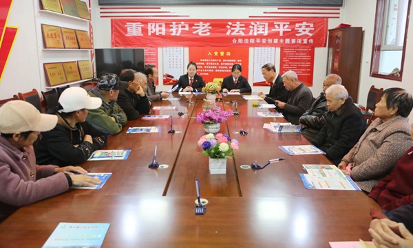 微信图片_2025-10-23_095545_077