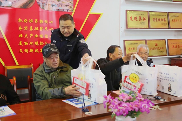 微信图片_2025-10-23_095556_834