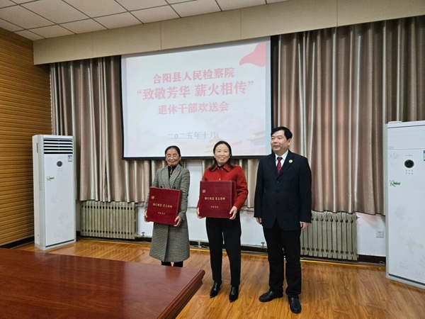 微信图片_2025-10-24_083919_104