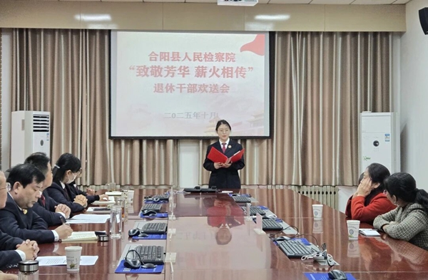 微信图片_2025-10-24_083931_910