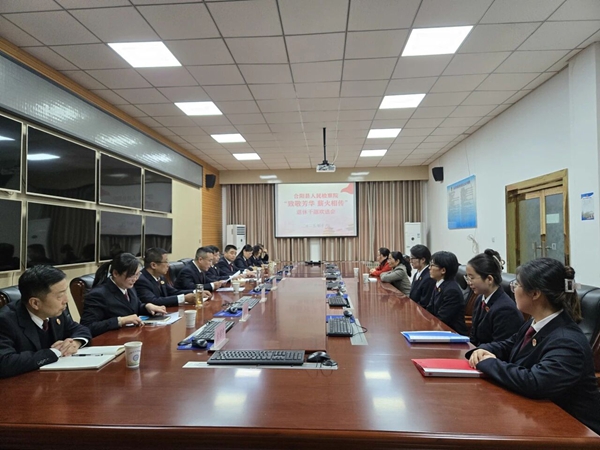 微信图片_2025-10-24_083937_293