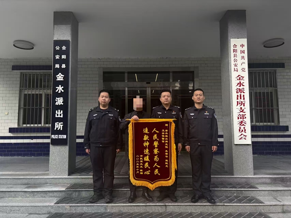 微信图片_2025-10-24_090415_318