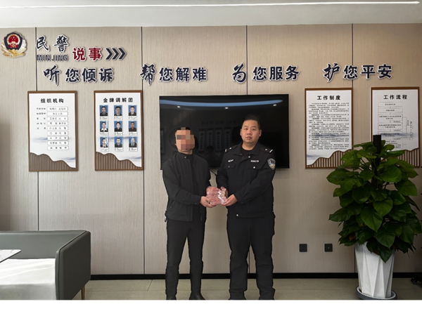 微信图片_2025-10-24_090422_398