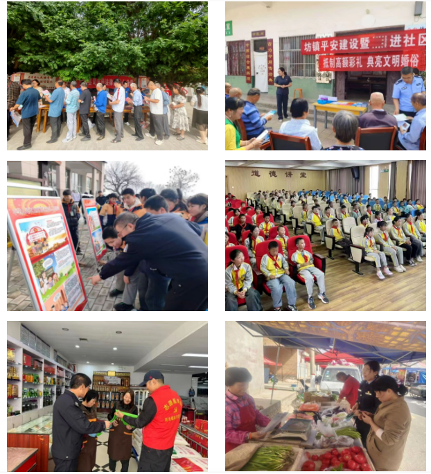 微信图片_2025-11-03_153124_411