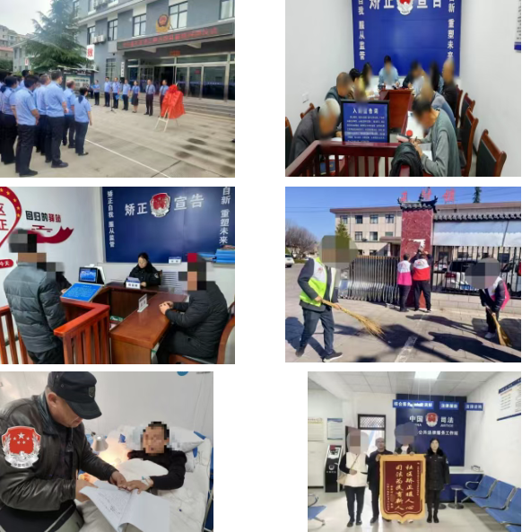 ScreenShot_2025-11-03_153152_198