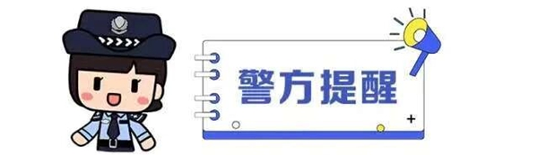 微信图片_2025-11-04_095554_922