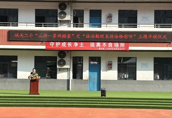 微信图片_2025-11-05_170324_429