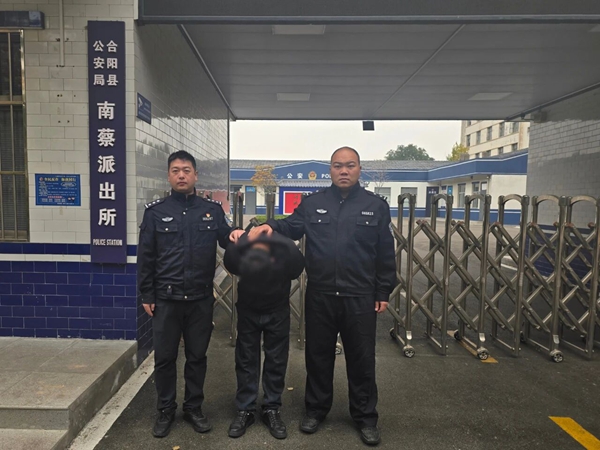 微信图片_2025-11-06_083545_040