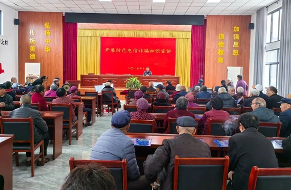 ΢ͼƬ_2025-11-06_084612_529